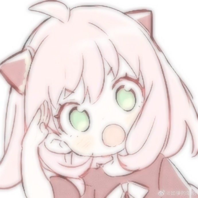 <em>Ayesha Malik, Islamabad</em>